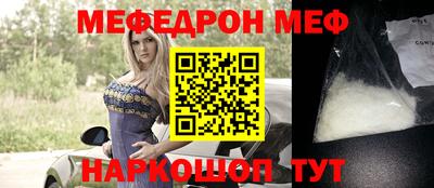 хмурый Ливны