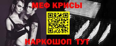 гашиш Лесосибирск