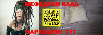 хмурый Ливны
