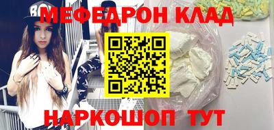 прущие грибы Ликино-Дулёво