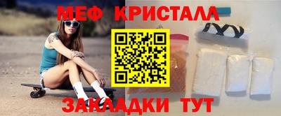 гашиш Лесосибирск
