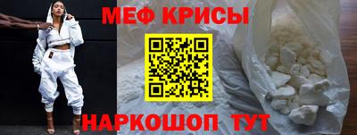 экстази Малоярославец