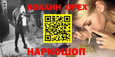 прущие грибы Ликино-Дулёво