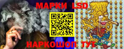 прущие грибы Ликино-Дулёво