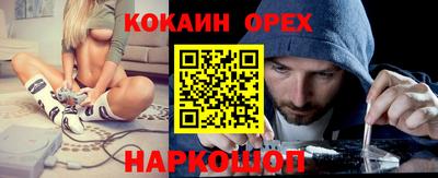 прущие грибы Ликино-Дулёво