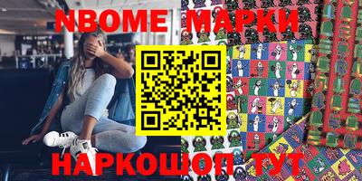 гашиш Лесосибирск