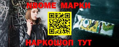 прущие грибы Ликино-Дулёво