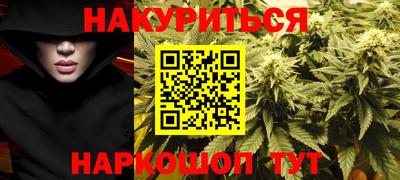 хмурый Ливны