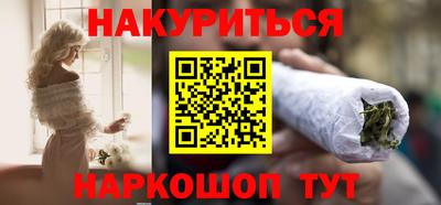 хмурый Ливны