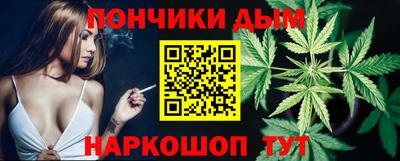 прущие грибы Ликино-Дулёво
