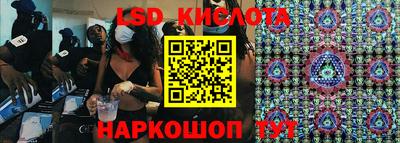 гашиш Лесосибирск