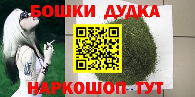 прущие грибы Ликино-Дулёво