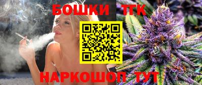 хмурый Ливны