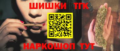 хмурый Ливны