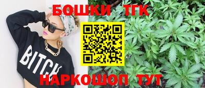гашиш Лесосибирск