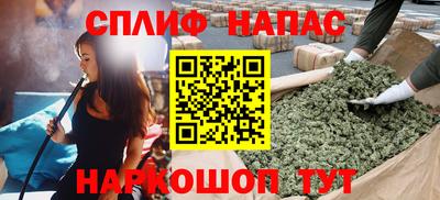 гашиш Лесосибирск