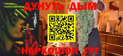 гашиш Лесосибирск