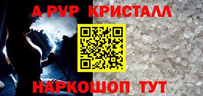 хмурый Ливны