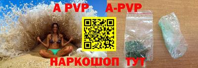 хмурый Ливны