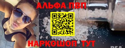 прущие грибы Ликино-Дулёво