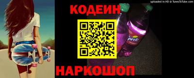 хмурый Ливны