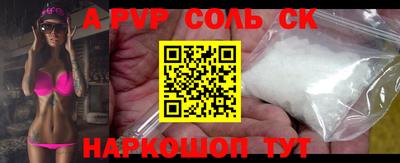 хмурый Ливны