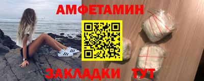 гашиш Лесосибирск