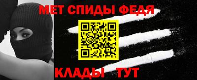 хмурый Ливны