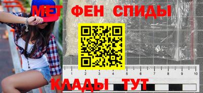 хмурый Ливны