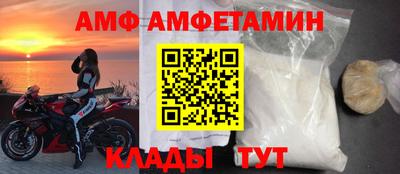 прущие грибы Ликино-Дулёво