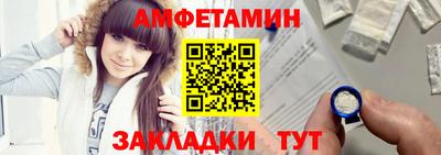 прущие грибы Ликино-Дулёво