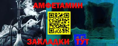гашиш Лесосибирск