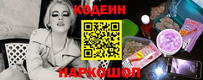 хмурый Ливны