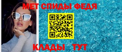 хмурый Ливны