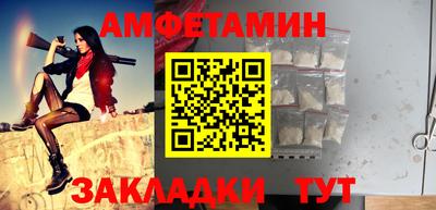 гашиш Лесосибирск