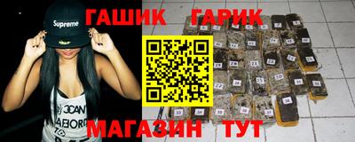прущие грибы Ликино-Дулёво