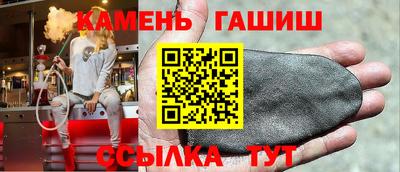 хмурый Ливны