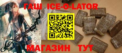 прущие грибы Ликино-Дулёво