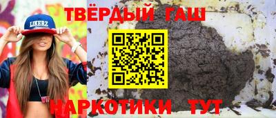 прущие грибы Ликино-Дулёво