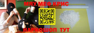 гашиш Лесосибирск
