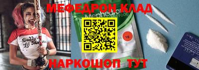 гашиш Лесосибирск