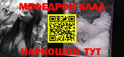 хмурый Ливны