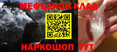 хмурый Ливны