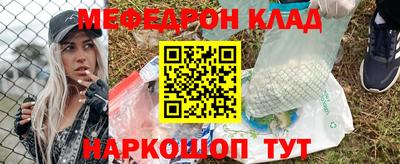 хмурый Ливны