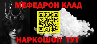 прущие грибы Ликино-Дулёво