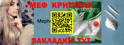 прущие грибы Ликино-Дулёво