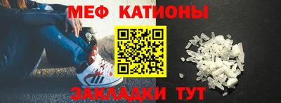 гашиш Лесосибирск