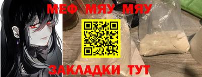 прущие грибы Ликино-Дулёво