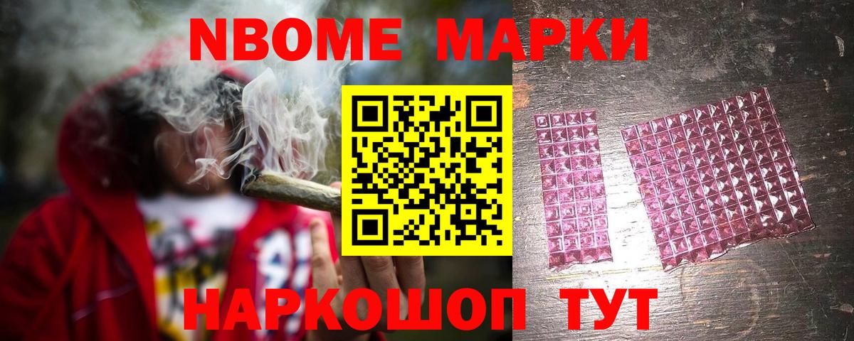 Лсд 25 экстази кислота  LSD-25 экстази ecstasy  Вход с VPN  Троицк 
