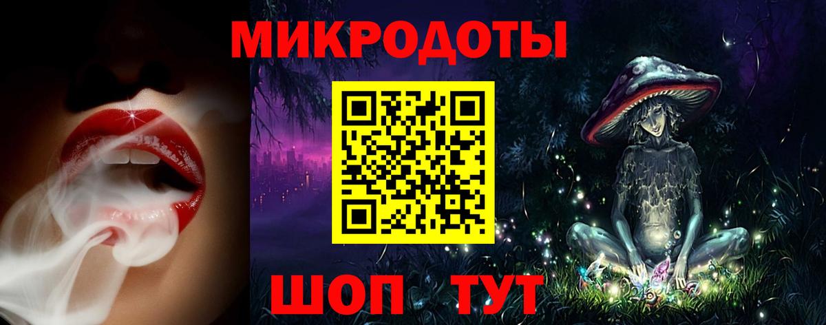 Галлюциногенные грибы мицелий  Вход с VPN  Псилоцибиновые грибы MAGIC MUSHROOMS  Троицк 